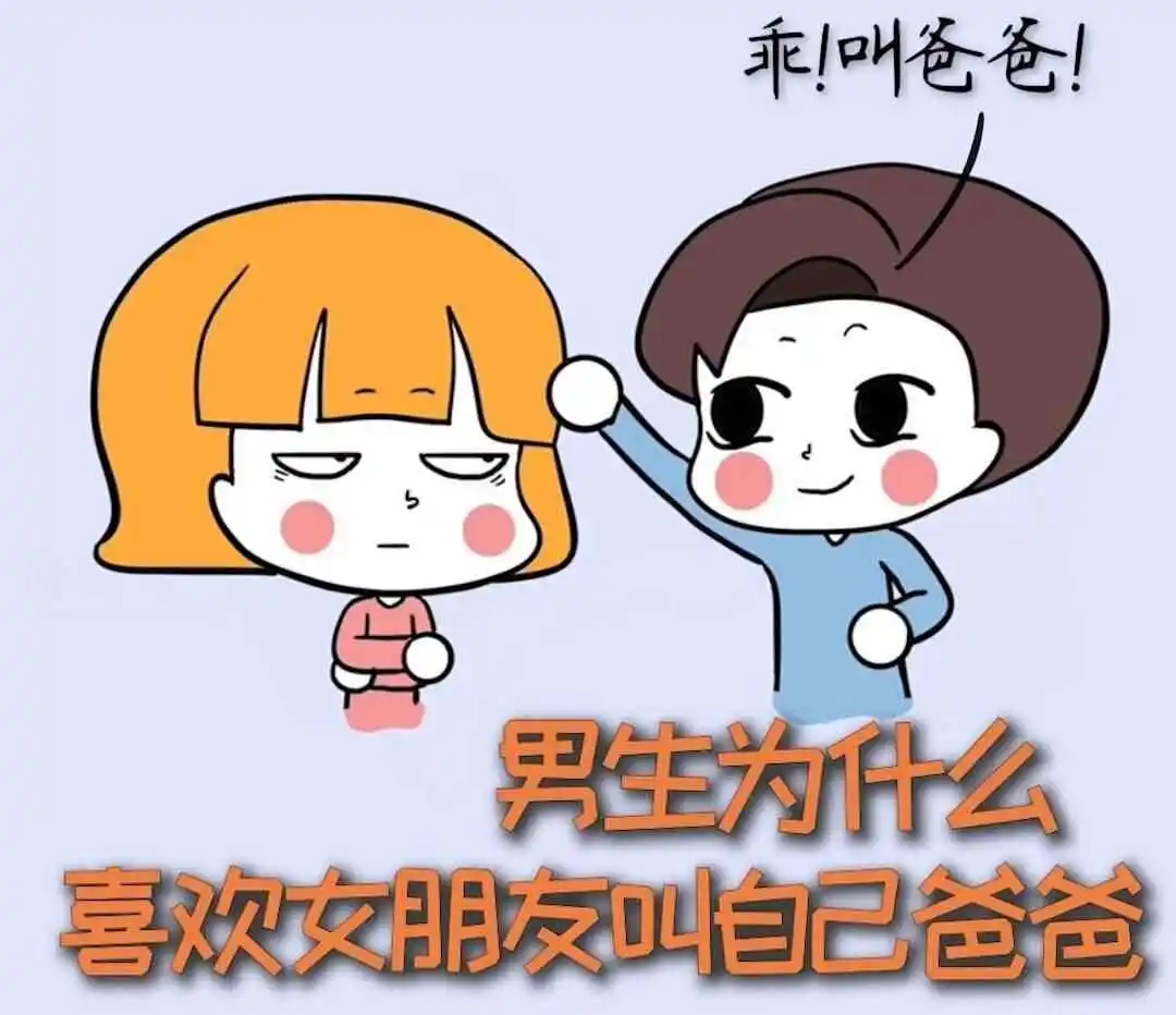 【西檬之家】BDSM中的S属性：字母圈新人必读的权责指南