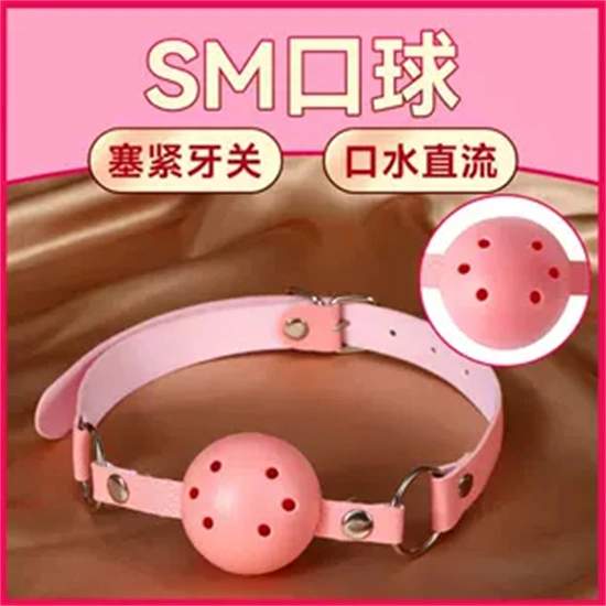 【西檬之家】女王是什么意思？字母圈新人入圈全解析