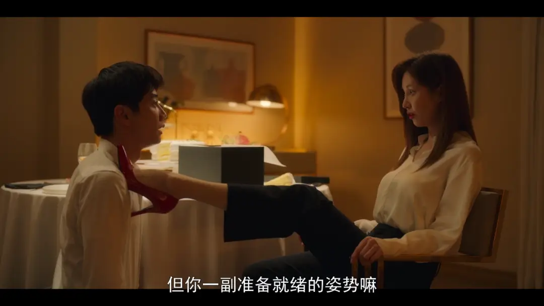 【西檬之家】Dirty Talk是什么？字母圈新人入圈必修课