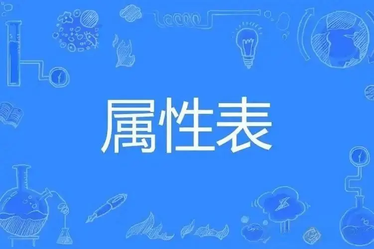 西檬之家-BDSM入门：Sp实践安全指南