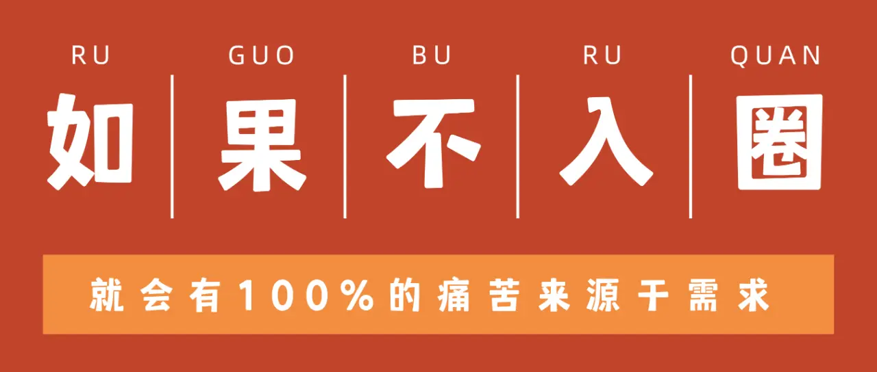 西檬之家-字母圈女王是什么？新人必读术语指南