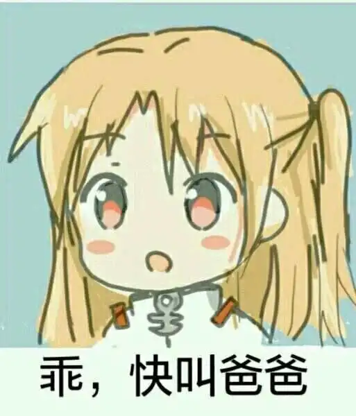 西檬之家-ddlg是什么？深度解析字母圈中的亲子扮演关系