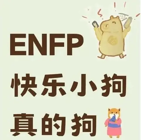 西檬之家-K9是什么？揭秘字母圈犬系角色扮演的深层含义