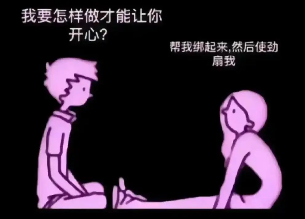 【西檬之家】字母圈新人入圈指南：SSC原则与核心术语解析