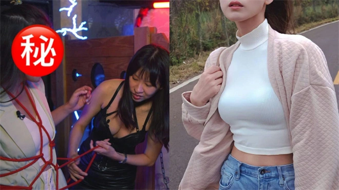 西檬之家-BDSM入圈权威指南